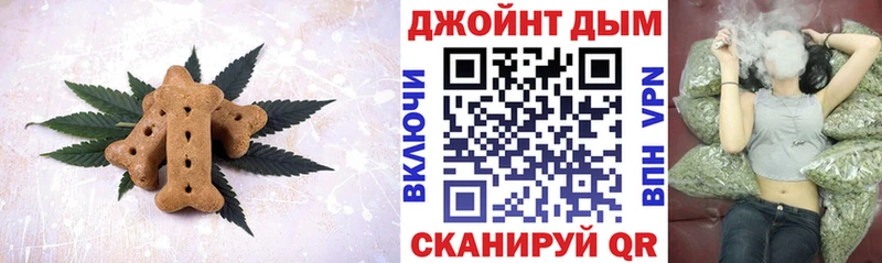где продают   блэк спрут ссылка  Canna-Cookies конопля  Грязовец 