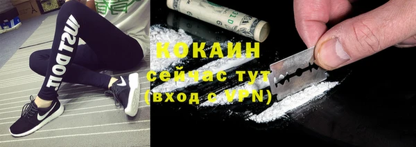 дмт Вязьма