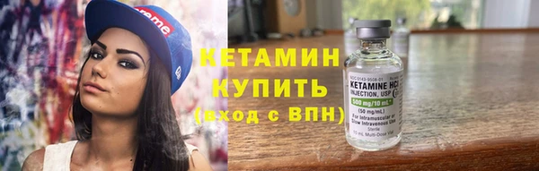 героин Волосово