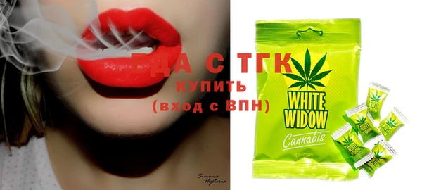 mix Вяземский