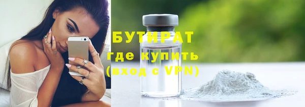 героин Волосово