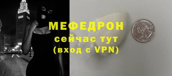 гашишное масло Володарск