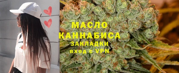 меф VHQ Архангельск