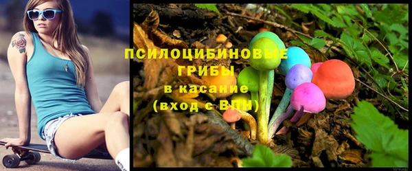 мет Волоколамск