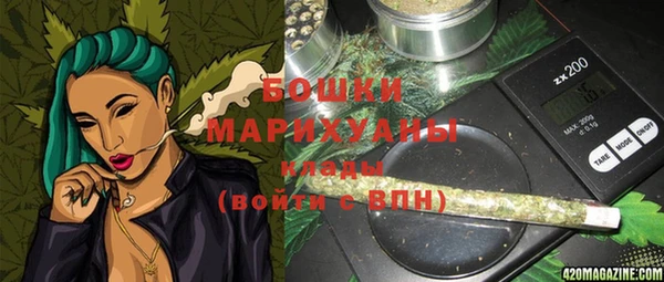 спиды Чита