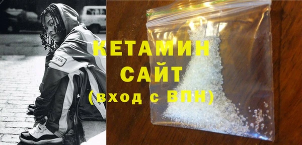 меф VHQ Архангельск