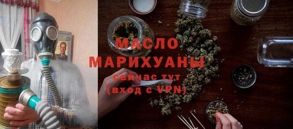 героин Волосово