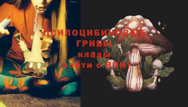 меф VHQ Архангельск