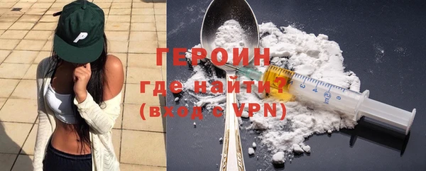 меф VHQ Архангельск