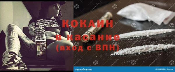гашишное масло Володарск