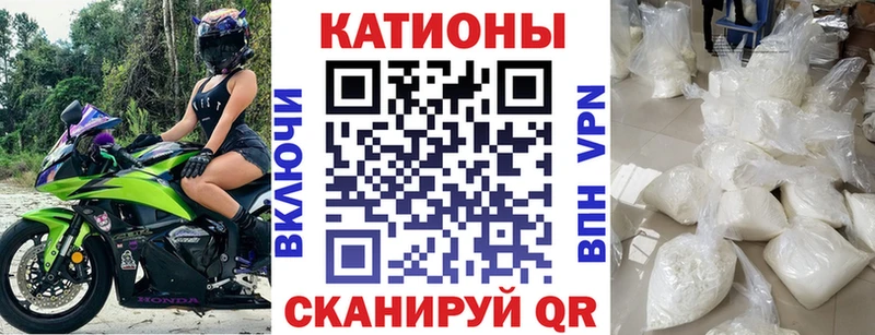 ссылка на мегу рабочий сайт  Грязовец  Мефедрон кристаллы 