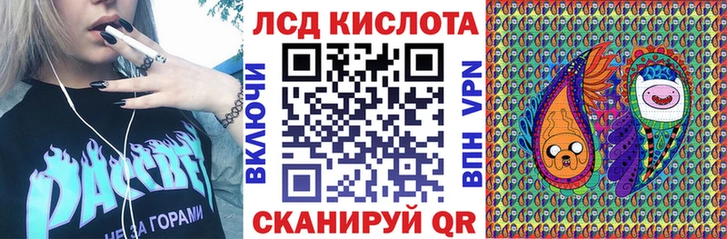 Марки N-bome 1500мкг  Грязовец 