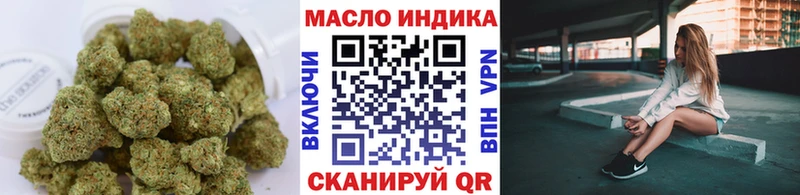 Дистиллят ТГК концентрат  Грязовец 