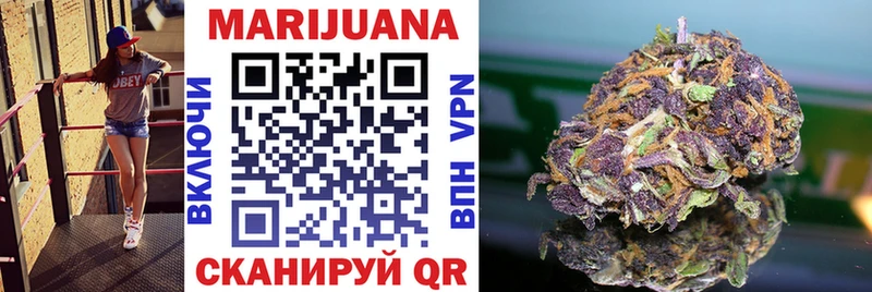 мориарти наркотические препараты  Грязовец  Марихуана LSD WEED 